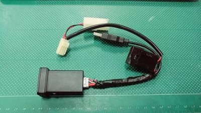 車用USB快速充電器